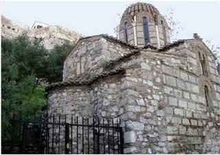 άγιο Νικόλαο) και ο ναός που υπήρχε νότια του Όλυμπιείου.