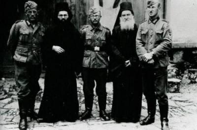 αντιπροσωπεία στο