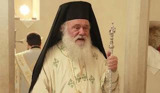 Συγκλονιστικές αποκαλύψεις: Σώρρας. «Η Εκκλησία είναι αγκαλιά με τους Ρότσαϊλντ και το Κεντρικό Ισραηλιτικό Συμβούλιο»! Η αλήθεια πρέπει να λέγεται και όχι να κρύβεται κάτω από το τραπέζι.