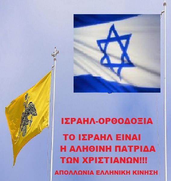 και εμείς οι νεότεροι,