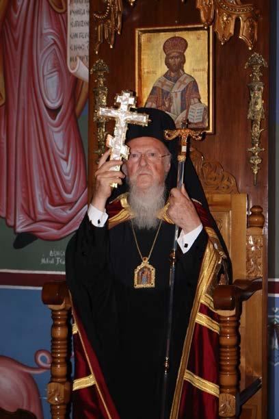 Βαρθολομαίου τοῦ Παναγιωτάτου καὶ
