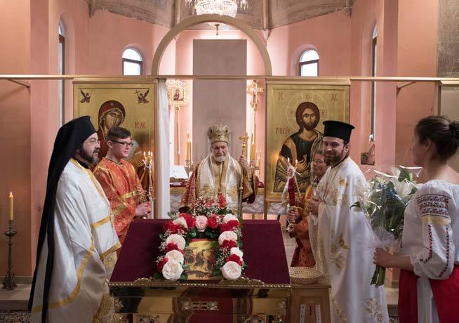 Εἰς τὴν Ὀρθόδοξον