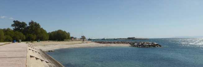 στον Άγιο