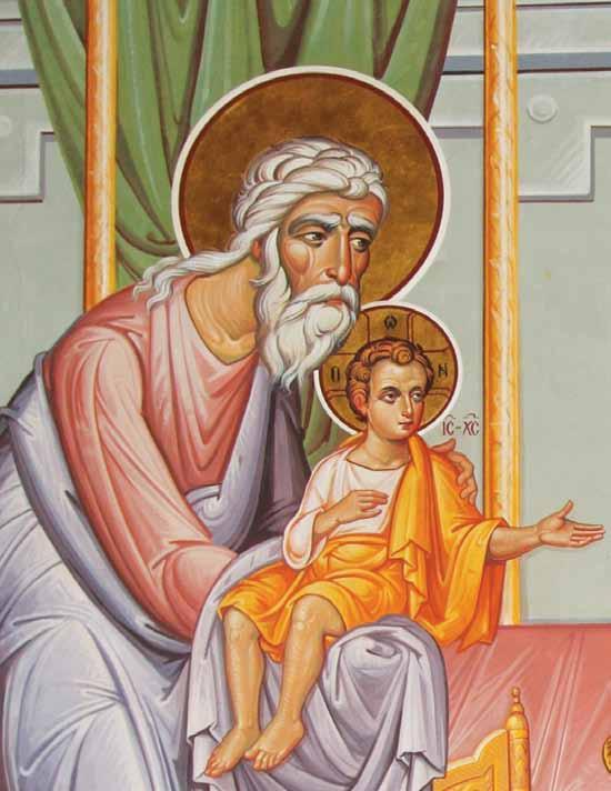 τόν δοῦλόν σου, Δέσποτα.