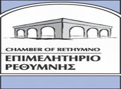 Γενικός Κανονισμός Προστασίας Προσωπικών Δεδομένων (GDPR) 9 ΜΑIΟΥ 2018