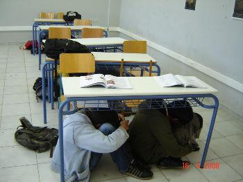 Φωτογραφία 27.