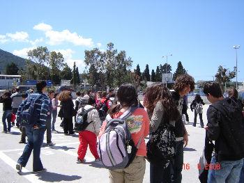 δόνησης στο σχολείο.
