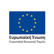 Διεύθυνση: Πληροφορίες: Τηλ.: Φαξ: e-mail: Αρ. Φακέλου: ΜΟΔΥ-ΕΛΚΕ ΑΠΘ Παπαβασιλείου Βασίλειος 2310-994026 2310-200392 Prosk@rc.auth.gr 93725 Θεσσαλονίκη 15/5/2018 Αρ.Πρωτ.