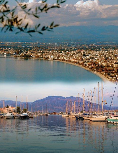 ΧΡΟΝΙΑ Υπό την