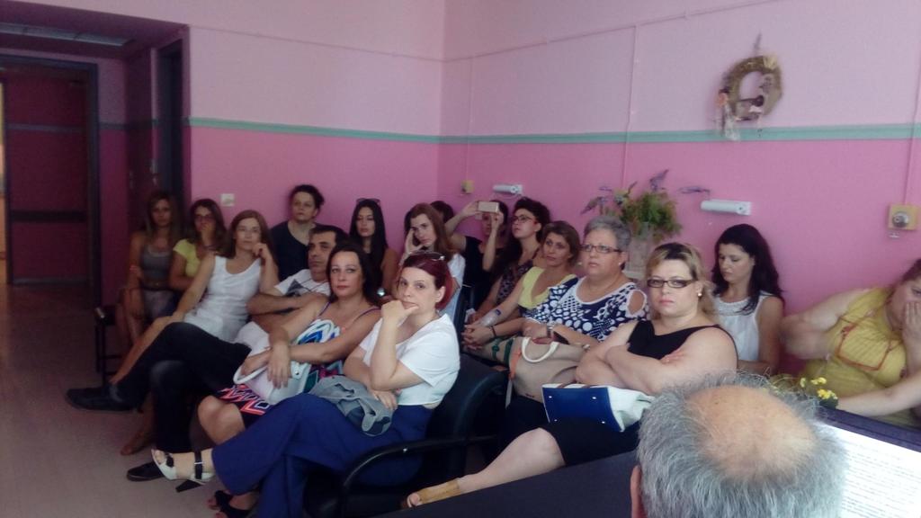 Εκπαιδευτικό σεμινάριο ορθής