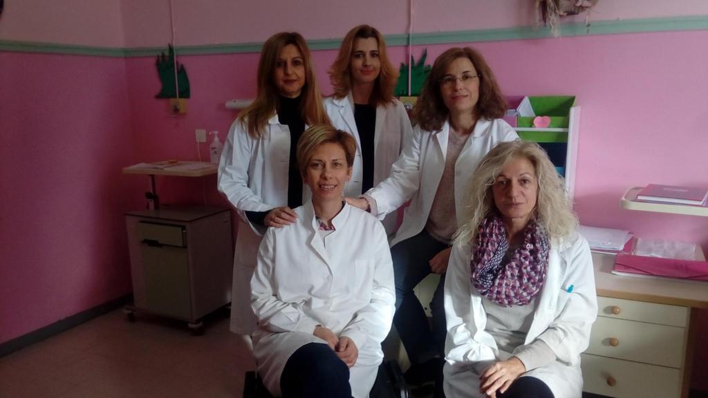 Ευχαριστούμε όλους τους συνοδοιπόρους μας Ευχόμαστε από ψυχής να