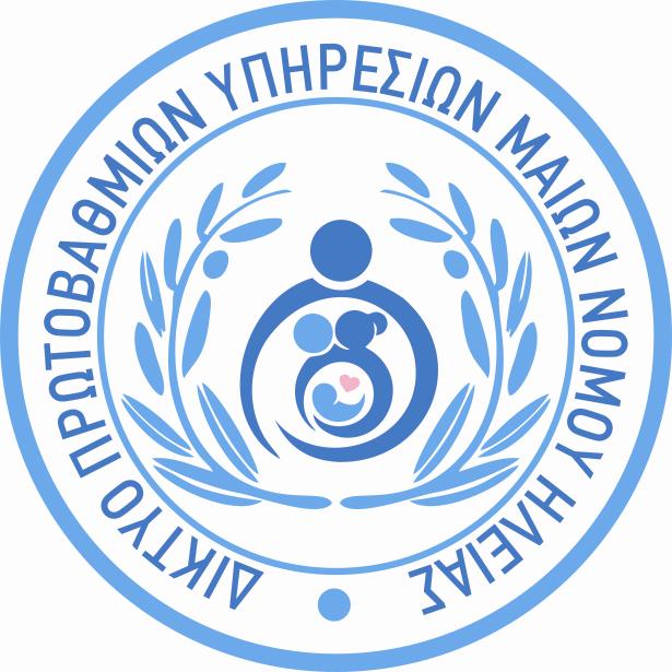 Πρόταση για