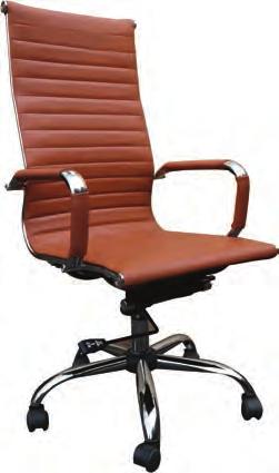 KAΘΙΣΜΑΤΑ ΓΡΑΦΕΙΟΥ BS 8200 01-0129-71-59 109-114εκ BS 8200 01-0155-71-60 45-50εκ