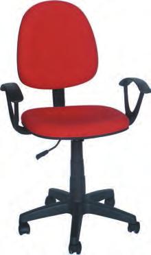 KAΘΙΣΜΑΤΑ ΓΡΑΦΕΙΟΥ BS 730 01-0720-28-49 BS 730