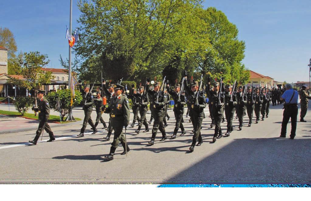 Στην Τελετή παρέστησαν οι Θρησκευτικές και πολιτικές Αρχές της πόλης των Τρικάλων, διατελέσαντες Διοικητές της Σχολής, μαθητές της Δευτεροβάθμιας Εκπαίδευσης της Π.Ε Τρικάλων και πλήθος κόσμου.