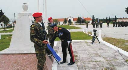 Στις 23 Απριλίου, εορτάσθηκε στο στρατόπεδο «ΣΧΗ ΚΑΜΠΑΝΗ», στο Κιλκίς, η εορτή του