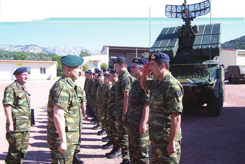 ΔΡΑΣΤΗΡΙΟΤΗΤΕΣ Δραστηριότητες 96