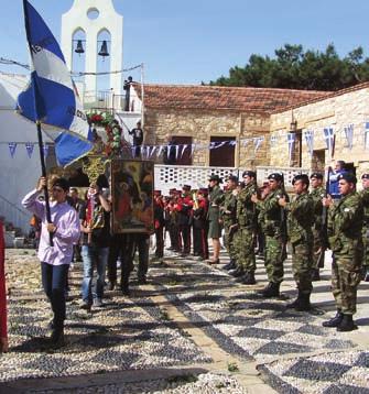 στην Ιερά Μονή Αγ.