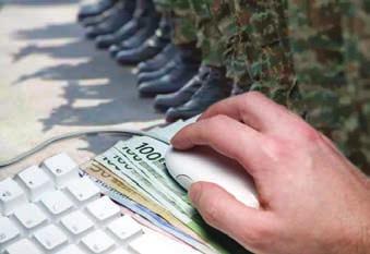 περισσότερη μελέτη, προκειμένου να υλοποιηθούν στο μέλλον.