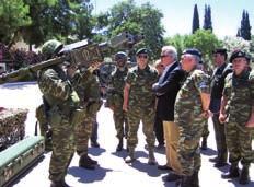 ενημερώθηκε για την αποστολή και τις