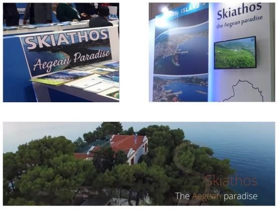 Εικόνα Γ16 Branding Skiathos Είναι προφανές ότι η Σκιάθος πρέπει να έχει και να χρησιμοποιεί το δικό της λογότυπο και το δικό της σλόγκαν, διαφοροποιούμενη σαφέστατα από τα αντίστοιχα της Περιφέρειας