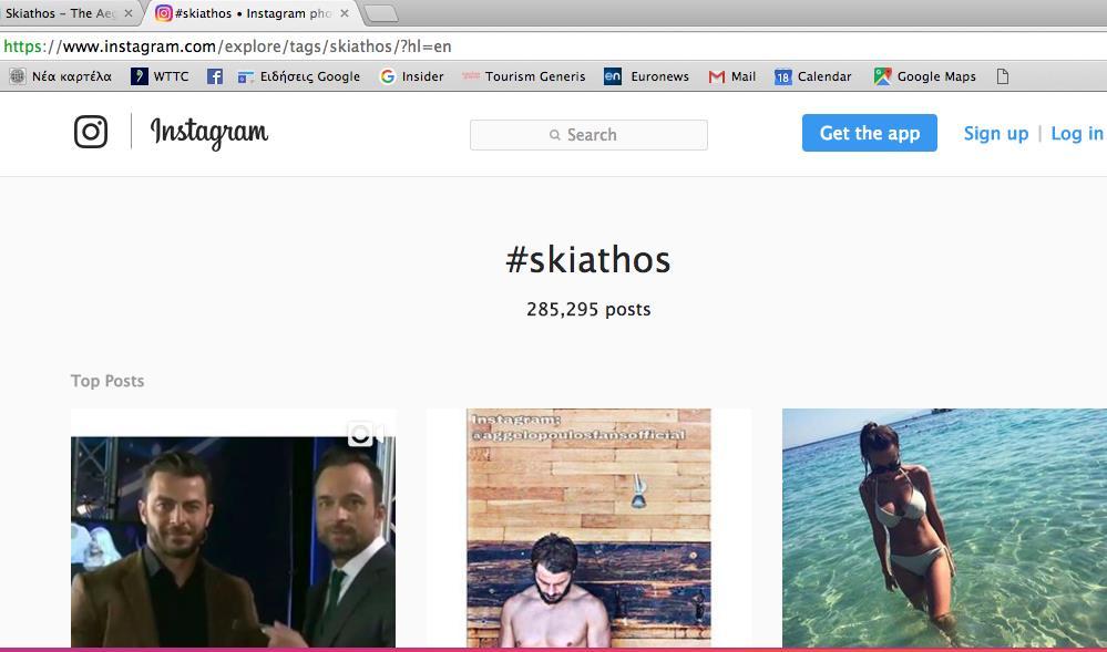 Εικόνα Γ20 Skiathos on Instagram (i) Εικόνα Γ21 
