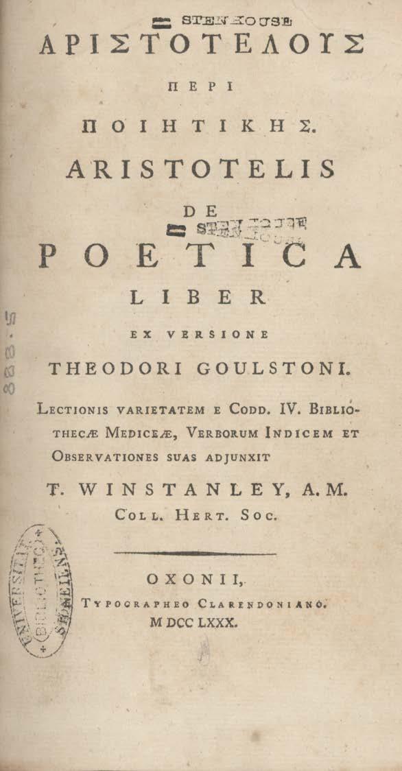 Συνεπώς, η Ποιητική συνεχίζει να είναι αξιόπιστη πηγή για πολλά. Αξίζει τον κόπο να μελετήσουμε τις απόψεις του Αριστοτέλη για το τραγικό είδος, αρχής γενομένης από τον περίφημό του ορισμό.