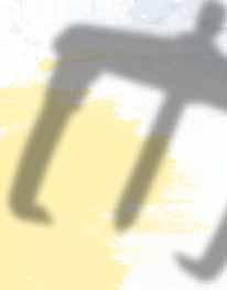 T Σύμφωνα με το DIN 3124, ISO 2725-1 T Εσωτερικό τετράγωνο