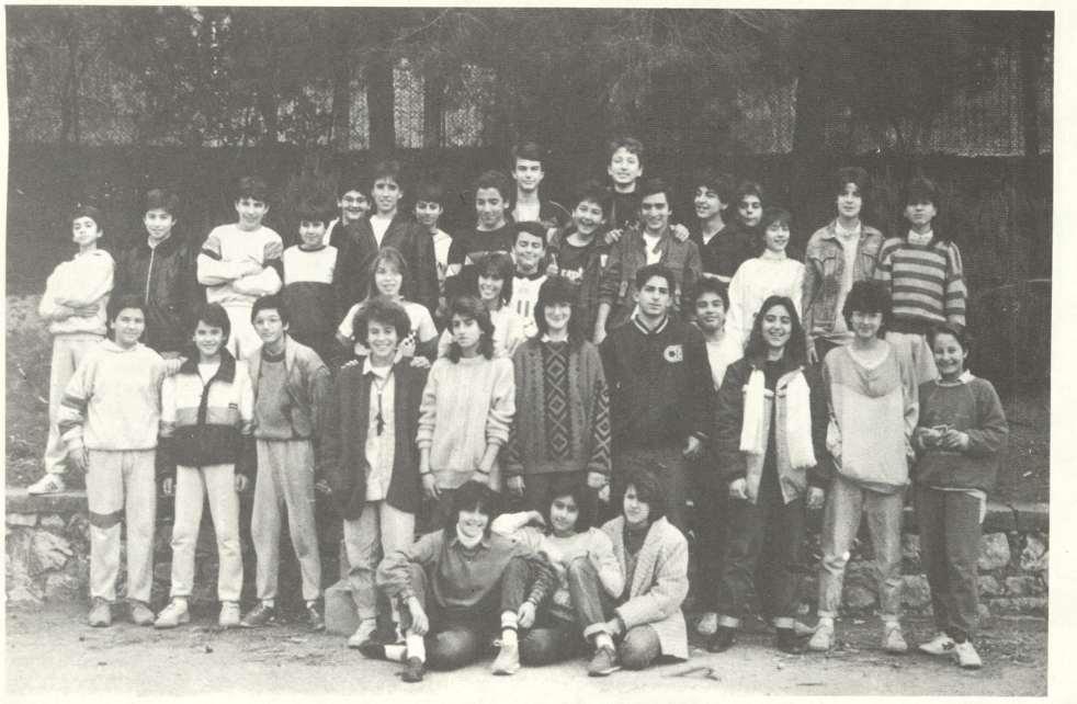 Παλιούρας Δημήτρης, Κουγιουμτζής Γιάννης, Μπεληγιαννης Σουλης, Μουρμούρης Χρήστος, Μάρας Νίκος, Οικονομόπουλος Πάνος. 2c/a ΐη σειρά: Τσελέπογλου Ελ.
