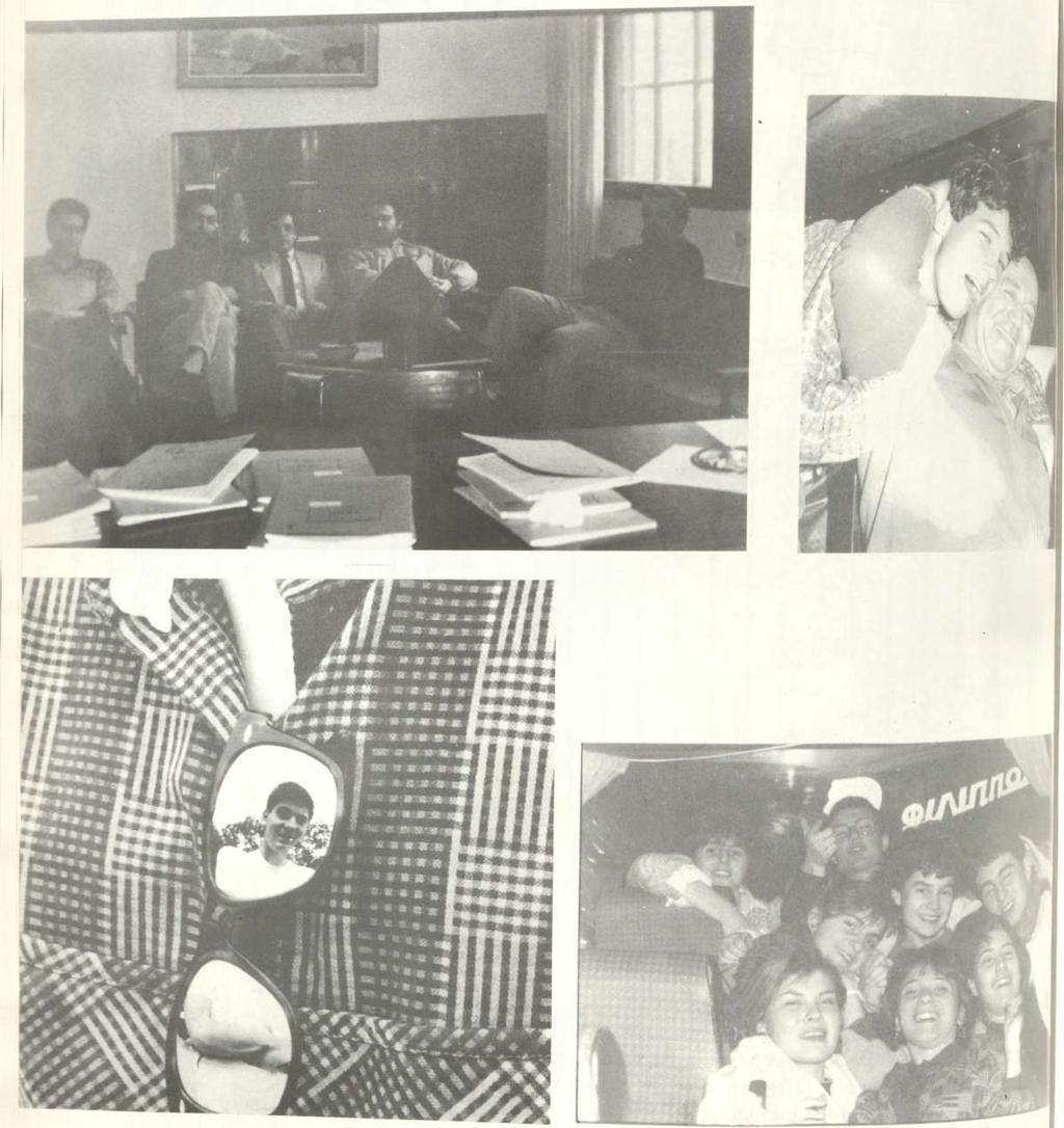 Αθλητικά.