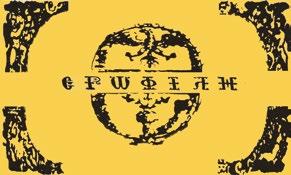 Με τεράστια προσφορά στην παράδοση, τον πολιτισμό και την κοινωνία του τόπου, διοργανώνει παραστάσεις, οι οποίες αποτελούν σημείο αναφοράς στα πολιτιστικά δρώμενα, παρουσιάζοντας