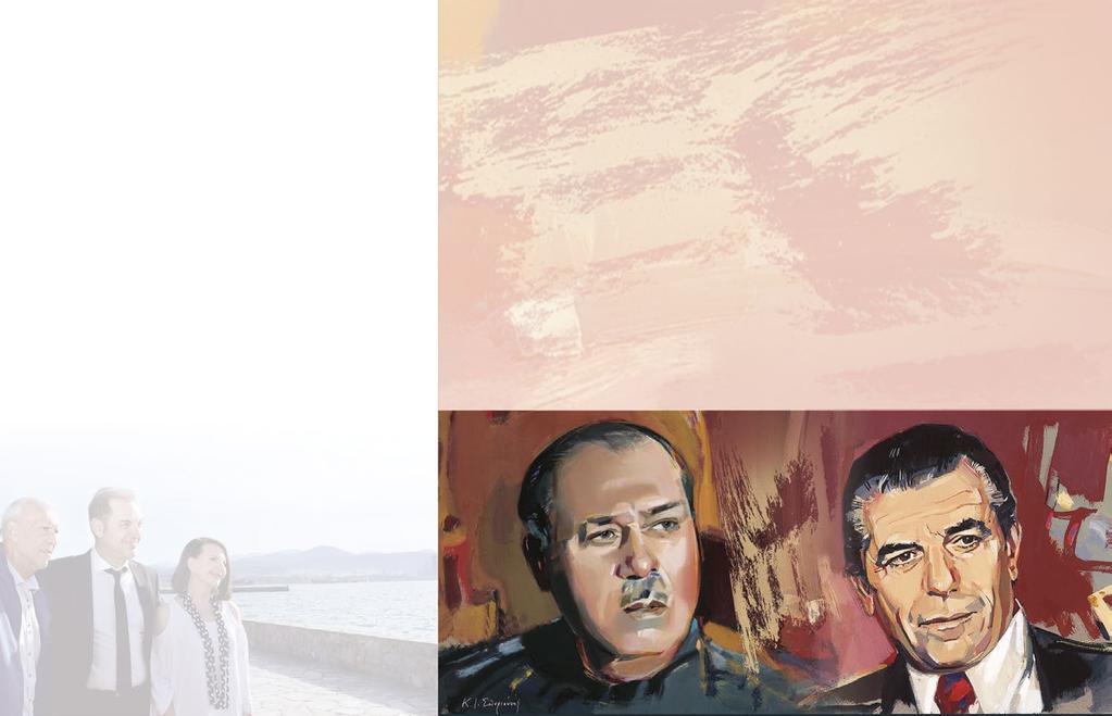 MOYΣΙΚΟΘΕΑΤΡΙΚΗ ΠΑΡΑΣΤΑΣΗ / MUSIC AL 9 AYΓΟΥΣΤΟΣ ΠΕΜΠΤΗ 21:00 AUGUST THURSDAY ΛΟΦΟΣ ΦΟΡΤΕΤΖΑ FORTEZZA HILL ΟΡΓΑΝΩΣΗ: ΝΟΤΕΒΟΟΚ Τραγουδούν: ΣΤΈΛΙΟΣ ΒΑΜΒΑΚΆΡΗΣ, ΓΕΡΆΣΙΜΟΣ ΑΝΔΡΕΆΤΟΣ, ΛΕΩΝΊΔΑΣ ΜΠΑΛΆΦΑΣ,