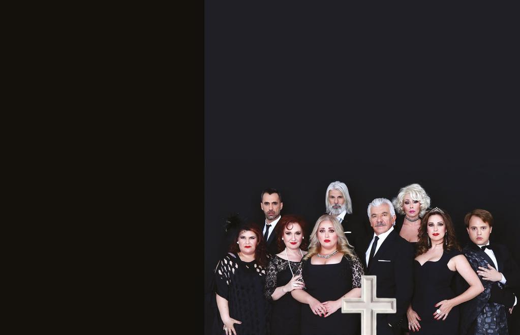 ΘΕΑΤΡΟ / ΤΗΕATRE ΠΑΡΑΣΚΕΥΗ 21:30 AUGUST 24AYΓΟΥΣΤΟΣ FRIDAY ΘΕΑΤΡΟ ΕΡΩΦΙΛΗ EROFILI THEATER FORTEZZA ΟΡΓΑΝΩΣΗ: ΓΕΩΡΓΙΟΣ ΡΗΓΑΣ Κείμενο: ΑΛΈΞΑΝΔΡΟΣ ΡΉΓΑΣ- ΔΗΜΉΤΡΗΣ ΑΠΟΣΤΌΛΟΥ Σκηνοθεσία: ΑΛΈΞΑΝΔΡΟΣ ΡΉΓΑΣ