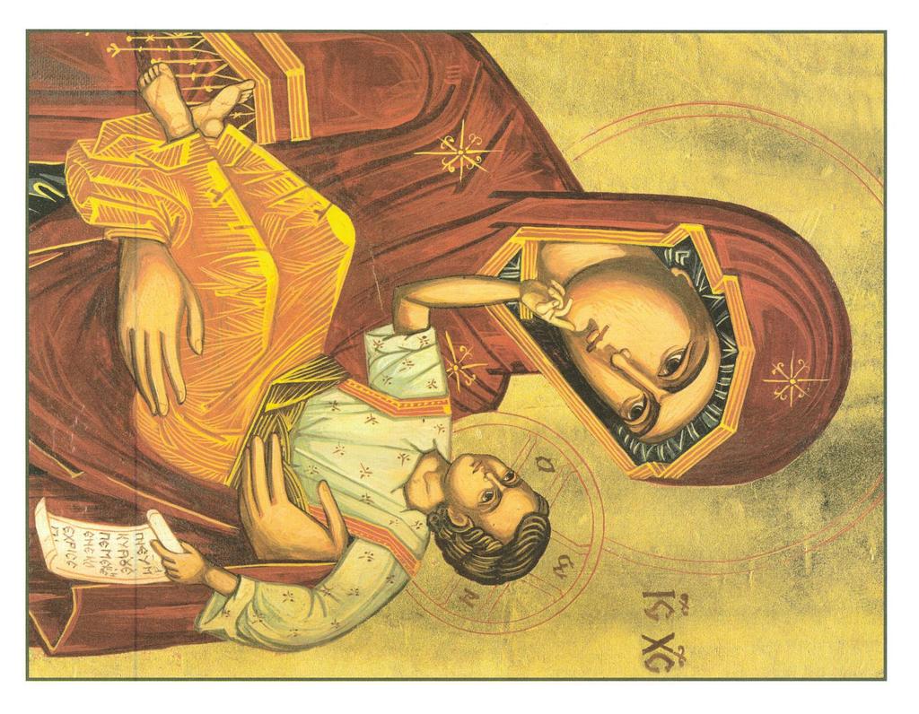 Holy Trinity Cathedral Greek Orthodox Community of New