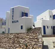 Bilia Hotel Το Hotel Bilia βρίσκεται κοντά στο γραφικό λιμανάκι της Νάουσας και
