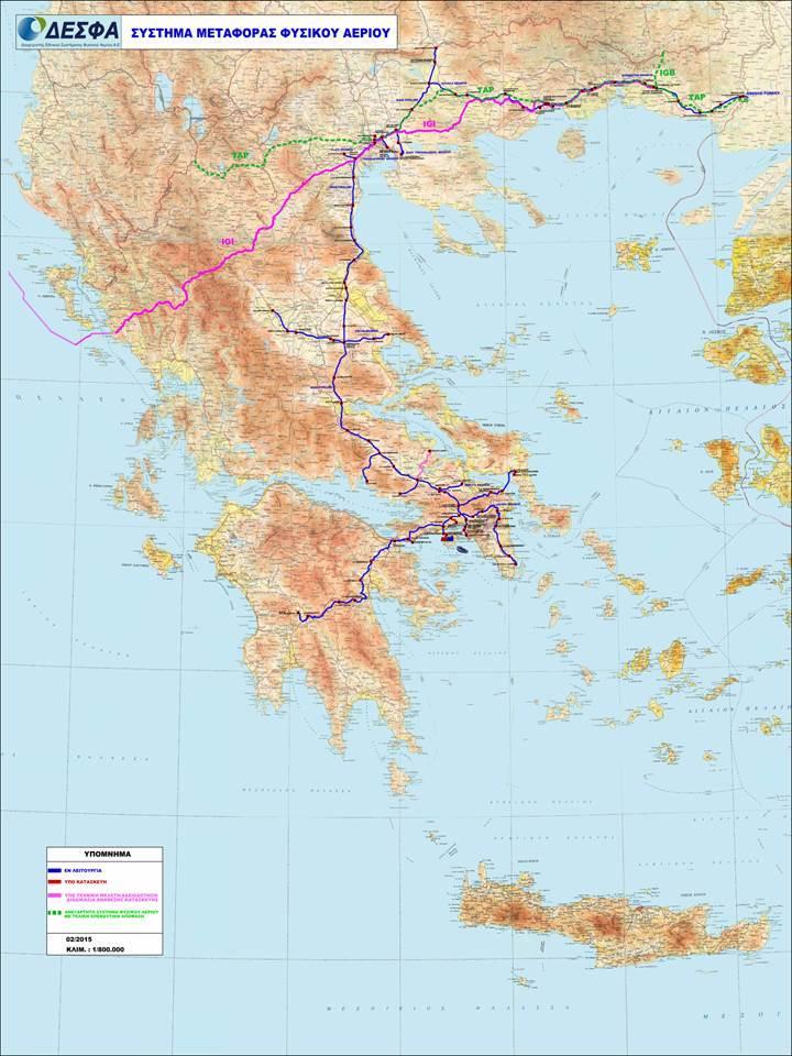 Δηθόλα 2.