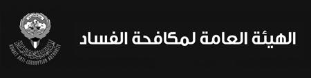 15 أسماء االثنني يناير 201»التطبيقي«: قبول 5056 طالبا وطالبة للفصل الدراسي الثاني عقيل أحمد مختار ميرزا 0999 عقيل عبدالرضا عبدالل حسني 2353 عقيل عبداهلل عقيل املطيري 0212 عال رشدى توفيق عمر 0105 عال