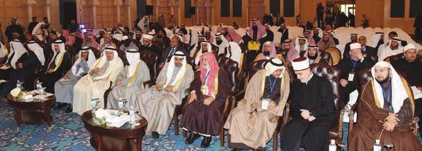 وأضاف اجلبري في كلمة ألقاها خالل افتتاح ندوة مستجدات الفكر اإلسالمي ال 13 التي أقامتها وزارة األوقاف والشؤون اإلسالمية برعاية سامية من صاحب السمو األمير صباح األحمد ان احلديث عن خطر اإلرهاب متشعب