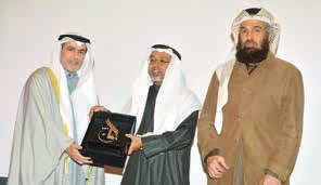 أمرا مخيفا وحدثا جلال يتطلب التنادي واالجتماع ملعرفة ماذا.