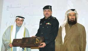 من ساهم في املؤمتر من اجلنود املجهولني ممن ال نعرفهم لكن اهلل تعالى يعلمهم وسيجازيهم على حسن صنيعهم متمنيا جناح املؤمتر وحتقيق األهداف املرجوة.