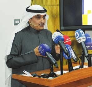 االوقاف والشؤون االسالمية ووزير الدولة لشؤون البلدية محمد اجلبري ورئيس جهاز متابعة االداء احلكومي الشيخ أحمد مشعل األحمد واعضاء املجلس البلدي محمد املعجل وأسامة العتيبي وعدد من رؤساء القطاعات.