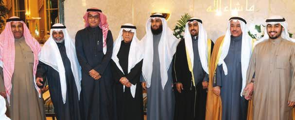 السعيدة. ألف مبروك.