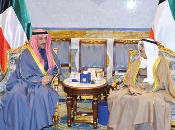 ولي العهد الشيخ نواف األحمد كما استقبل سموه بقصر بيان صباح امس رئيس مجلس األمة مرزوق الغامن. واستقبل سموه سمو الشيخ جابر املبارك رئيس مجلس الوزراء.