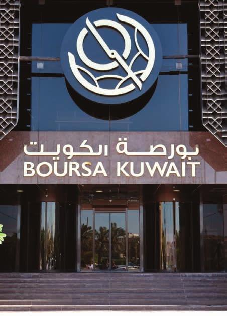 8 ألف متر مربع في القضية املرفوعة من البنك ضد شركة درة الدار العقارية )أرض مشروع خباري(.