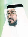 االثنني يا ألطاف اهلل خووش حچي Monday,January 16, 2017 - Issue No.