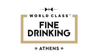 World Class Fine Drinking Athens H γιορτή του fine drinking επιστρέφει για τρίτη χρονιά στην Αθήνα, και σας ταξιδεύει στον όμορφο κόσμο του Craftmanship!