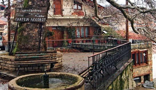 Κλεισούρα, Βαρικό (ΤΙΦΚ) ΕΥΔΕΠ_ΠΔΜ