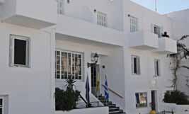 CAPETAN GEORGANTAS Βρίσκεται