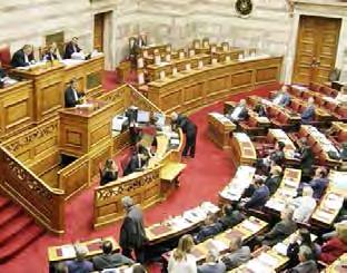 2331502603 FAX 2331502481 www.laosnews.gr laosveroia@gmail.com news@laosnews.gr e-mail λογιστηρίου: info@laosnews.