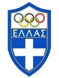 ο οποίος υπήρξε αγνός λάτρης του αθλητισμού και αφοσιωμένος